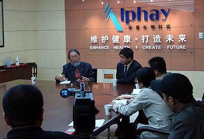 凯发k8国际官网