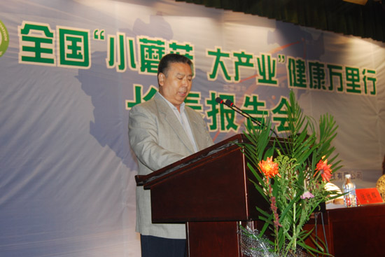 凯发k8国际官网 凯发k8国际官网