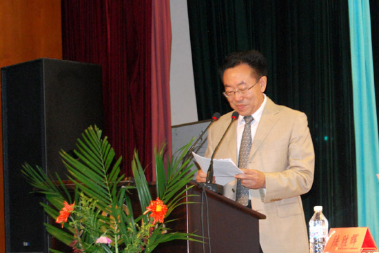 凯发k8国际官网 凯发k8国际官网