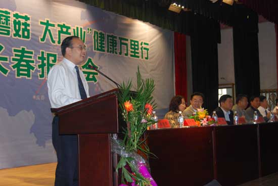 凯发k8国际官网 凯发k8国际官网