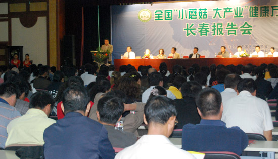 凯发k8国际官网 凯发k8国际官网