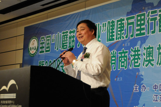凯发k8国际官网 凯发k8国际官网