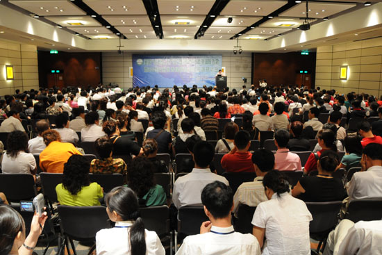 凯发k8国际官网 凯发k8国际官网
