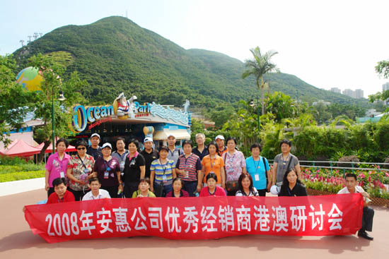 凯发k8国际官网